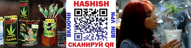 Canna-Cookies конопля  наркошоп  Лангепас 