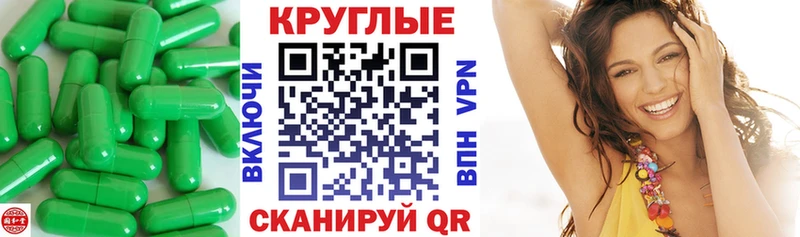 omg рабочий сайт  Лангепас  даркнет как зайти  Ecstasy MDMA 