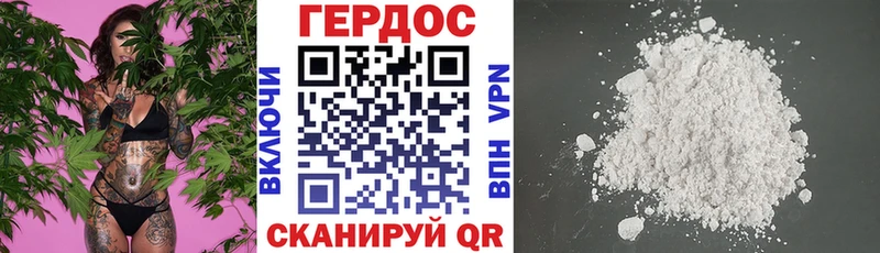 даркнет сайт  блэк спрут вход  ГЕРОИН гречка  Лангепас 