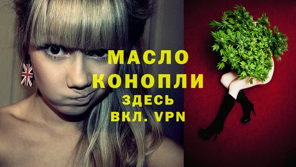 ГАЛЛЮЦИНОГЕННЫЕ ГРИБЫ Осташков