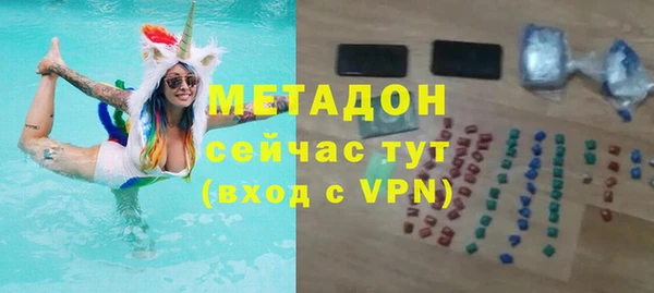 амф Остров