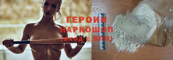 амф Остров