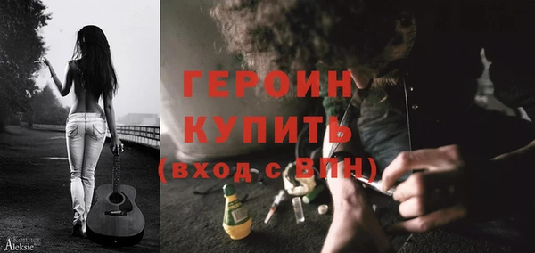 спиды Абинск