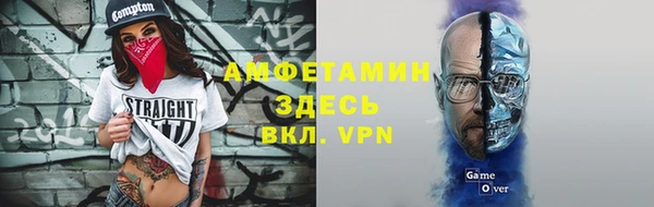 кокаин перу Абаза