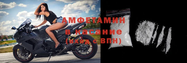 меф VHQ Абдулино