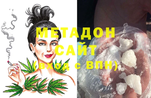 амф Остров