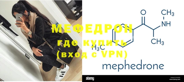 ГАЛЛЮЦИНОГЕННЫЕ ГРИБЫ Осташков