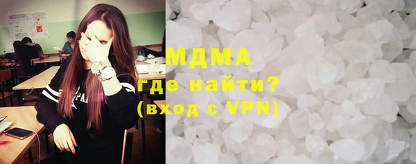 меф VHQ Абдулино