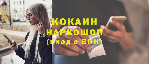 амф Остров