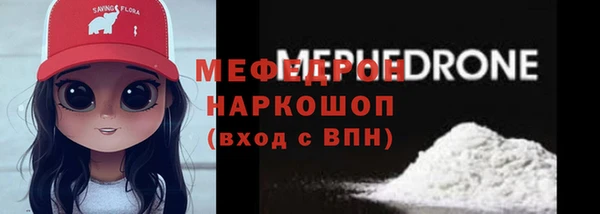 ГАЛЛЮЦИНОГЕННЫЕ ГРИБЫ Осташков
