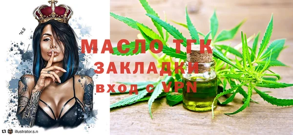 амф Остров
