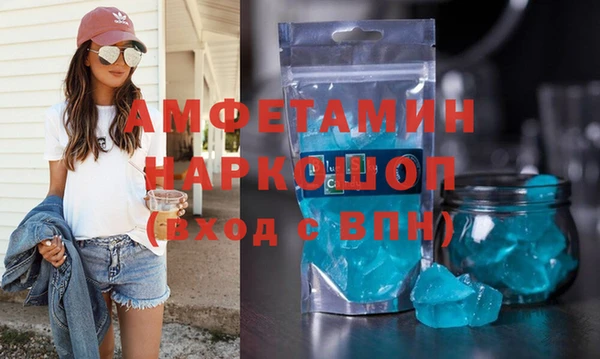 кокаин перу Абаза