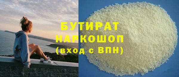 кокаин перу Абаза