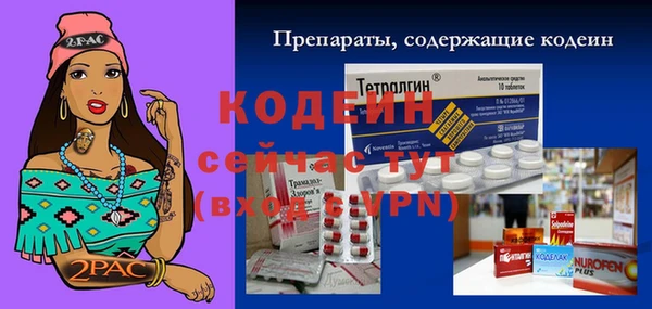 амф Остров