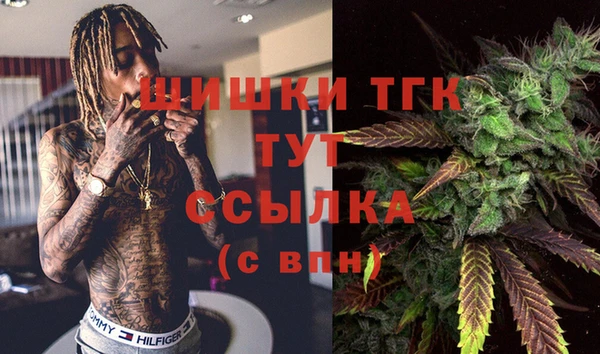 кристаллы Алексин