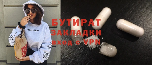меф VHQ Абдулино