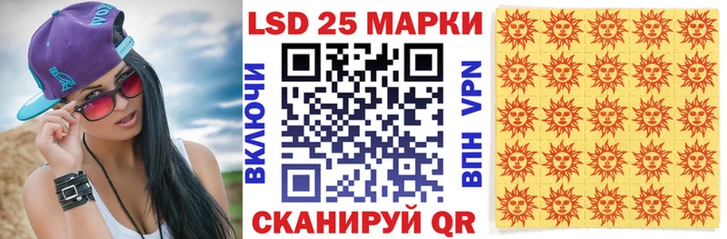 Наркотические марки 1,8мг мориарти официальный сайт Лангепас блэк спрут ссылки
